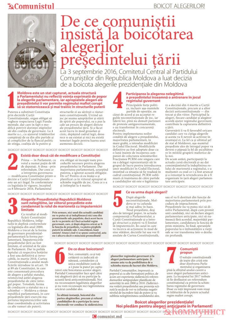 Alegerea din Moldova: O farsă a unui regim corupt